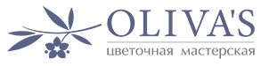 Главная страница Оливас Цветочная мастерская